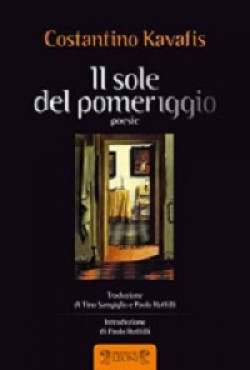 IL SOLE DEL POMERIGGIO